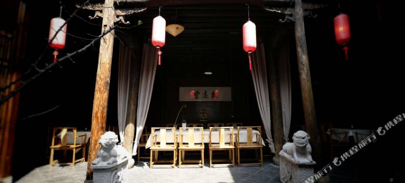 兰溪昱栈民宿图片