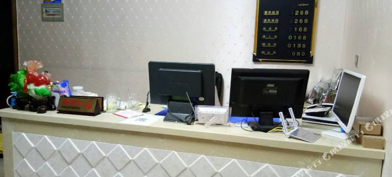 乐山和平宾馆图片