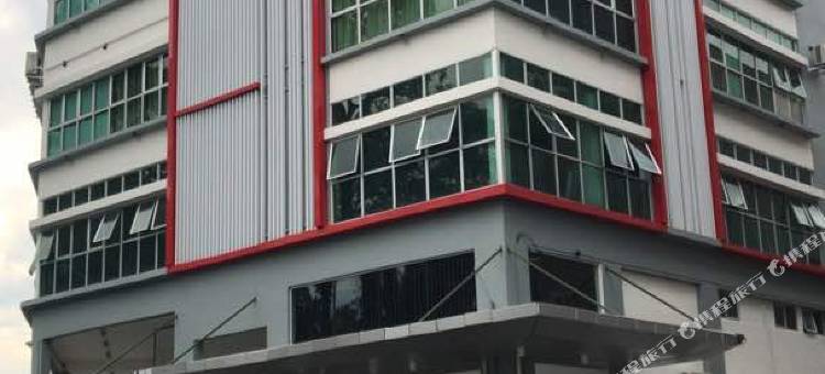 克塔三马拉汗我的宾馆(My Inn Hotel Kota Samarahan)图片