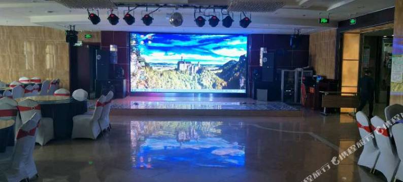 昭苏国泰悦港大酒店(人民政府店)图片