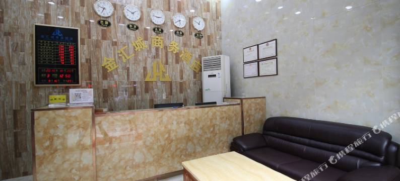 金汇城商务酒店(深圳蛇口东角头地铁站店)图片