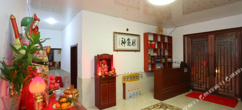 珍宏客栈(雾凇岛景区店)图片