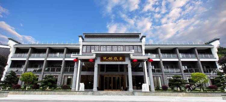 博罗东樵铭悦酒店(罗浮山风景名胜区店)图片
