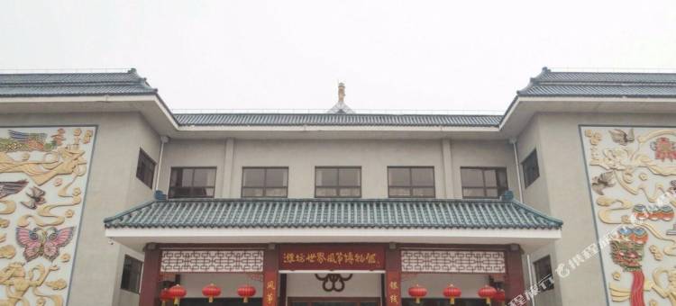 潍坊万客佳酒店图片