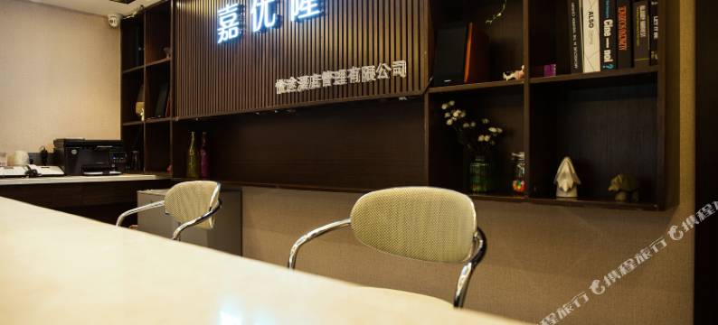 嘉优隆酒店(昆明高铁南站春融街地铁站)图片