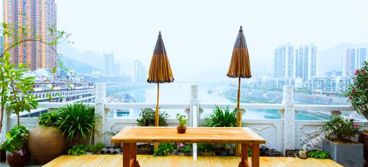 沿河县画廊天街酒店图片