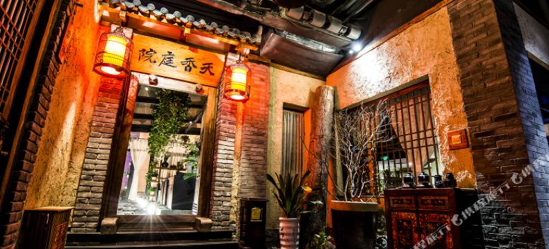 郑州鹰城鑫地饭店图片