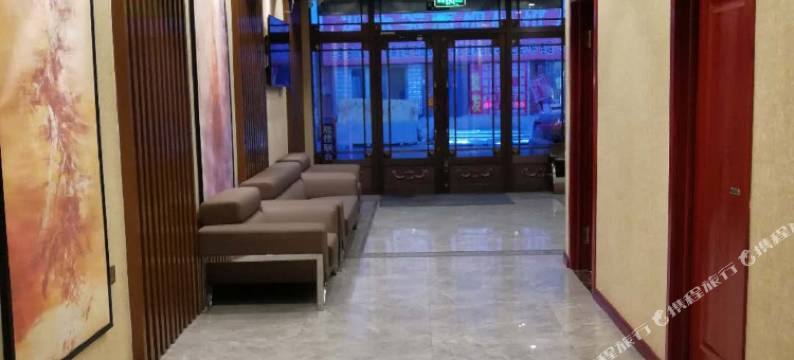 北安居佳联合酒店图片