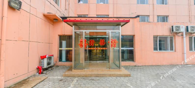 天津锦程宾馆图片