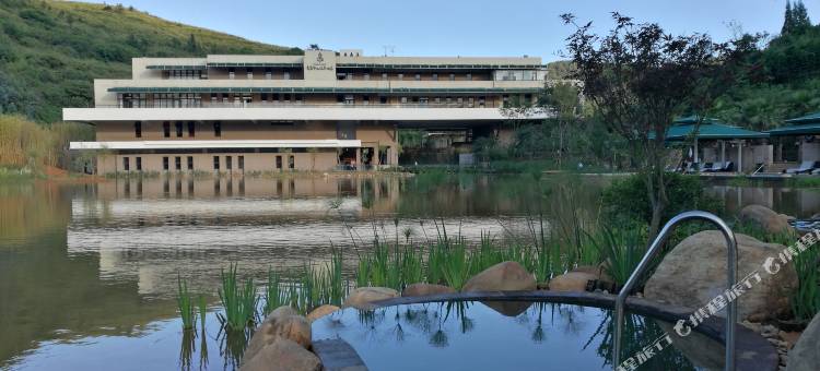 泸西吾者半山温泉酒店图片