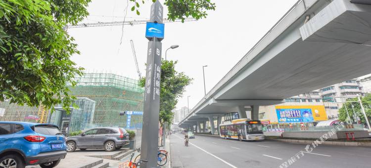 成都mingye's home普通公寓图片