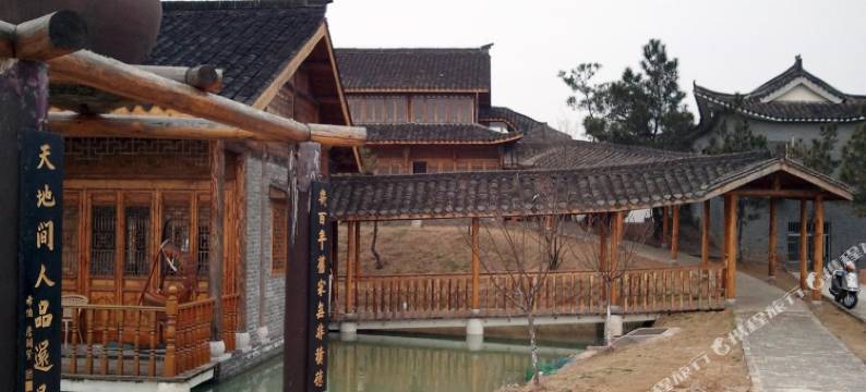 宜兴醍醐山庄图片