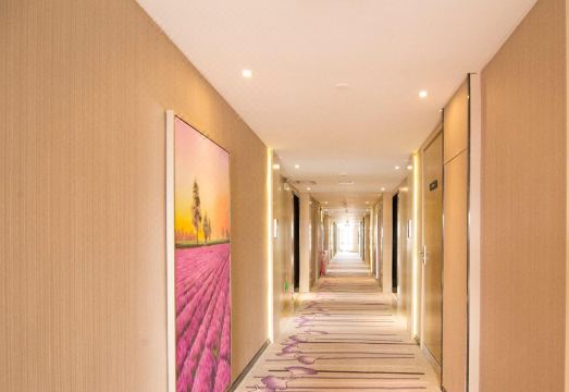 Lavande Hotels (Guangzhou Financial City Chebei Metro Station Branch)Hotel Overview