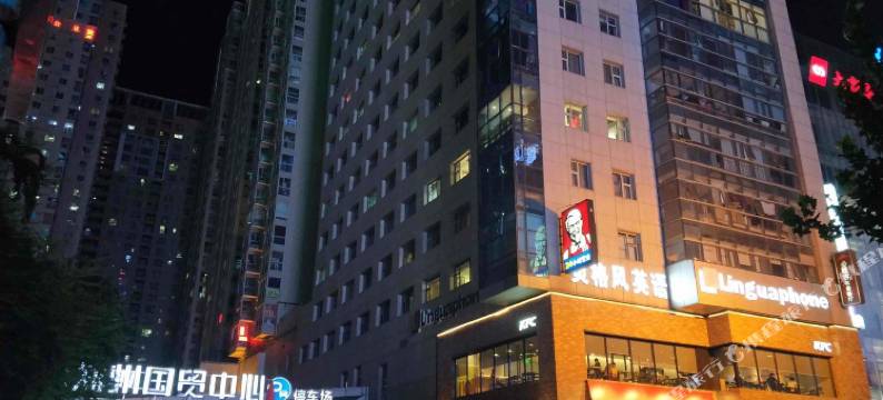 郑州李想府青年旅舍图片