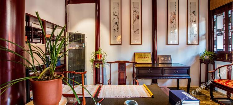 花筑奢·苏州墨客园园林文化酒店图片
