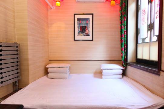 平遥容膝庐民俗客栈