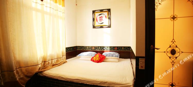 平遥鑫德居客栈图片