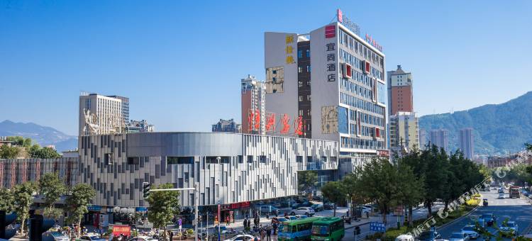 宜尚酒店(安溪恒兴车站宝龙广场店)图片