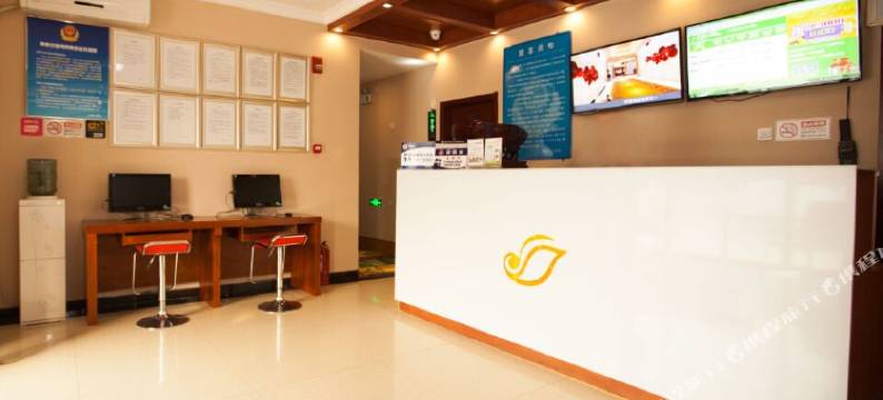 贝壳酒店(北京昌平区城南街道南郝庄村店)图片