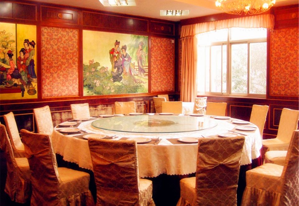 Zijing Hotel Hotel Overview