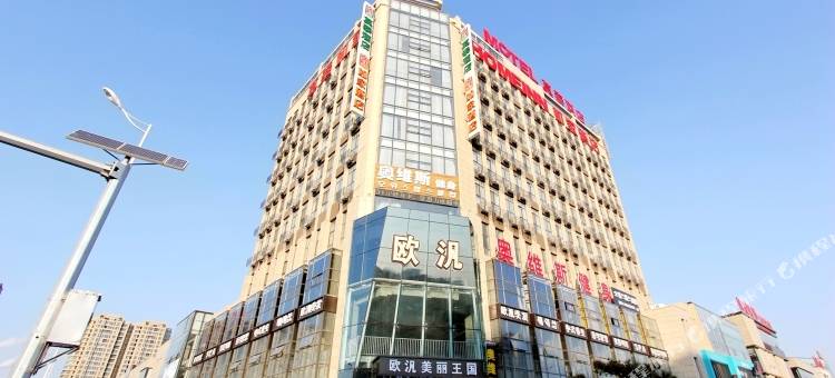 莫泰酒店(青岛城阳万达广场店)图片