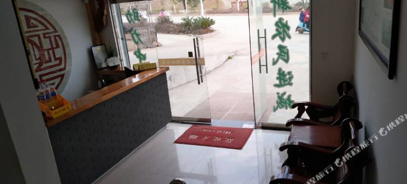 婺源新农民客栈图片