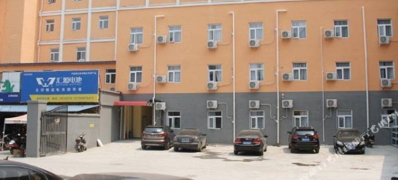 美庭酒店(焦作建设路店)图片