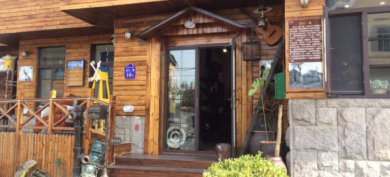 青岛金口一路十八号老洋房图片