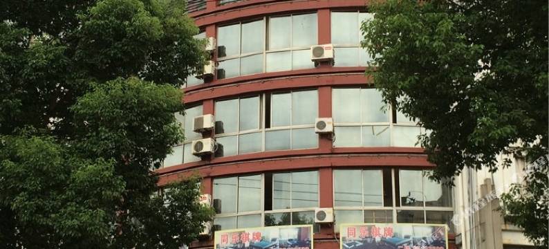 临海春天商务宾馆图片