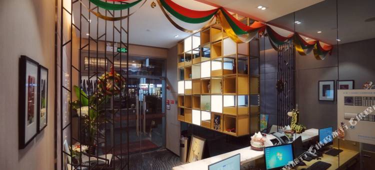 青岛梅子凯伦酒店(双山地铁站店)图片