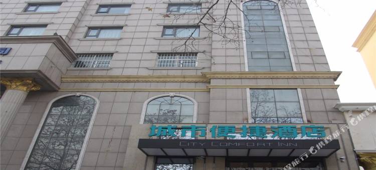 城市便捷酒店(开封小宋城店)图片