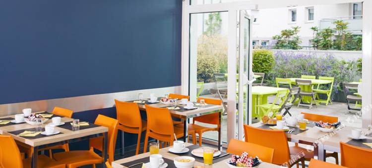 厄斯德姆克莱蒙费朗日尔戈维亚酒店(Residhome Clermont Ferrand Gergovia)图片