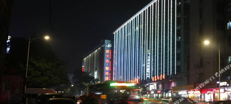 茂华酒店(广州火车站地铁站店)图片