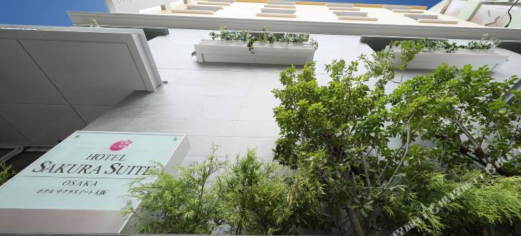 大阪十三樱花套房酒店(Hotel Sakura Suite Osaka Juso)图片