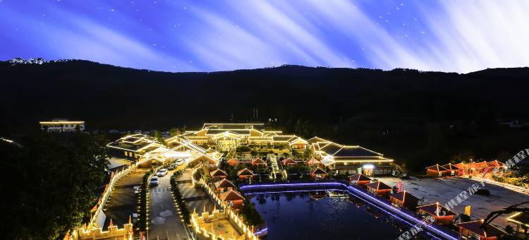会理仙人湖酒店图片