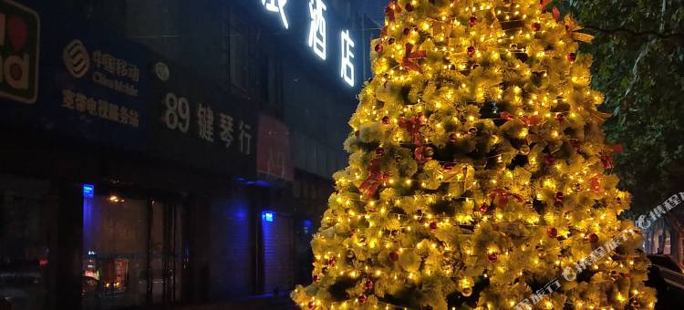 轻住·曼辰酒店(西安永宁门地铁站店)图片