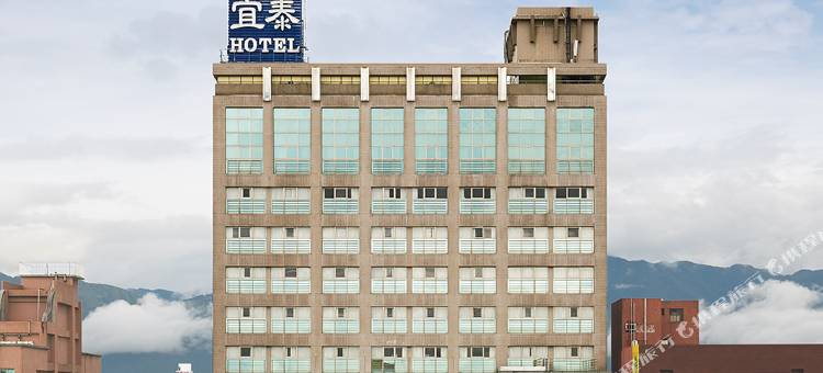 宜兰罗东宜泰大饭店图片