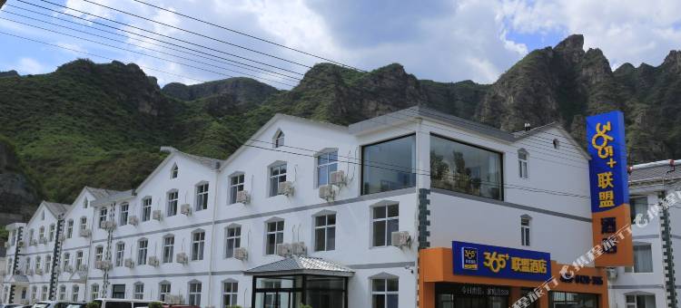 驿家365+联盟酒店(保定野三坡店)图片