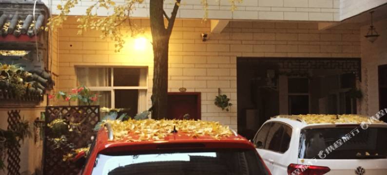 街子古镇古月人家客栈图片