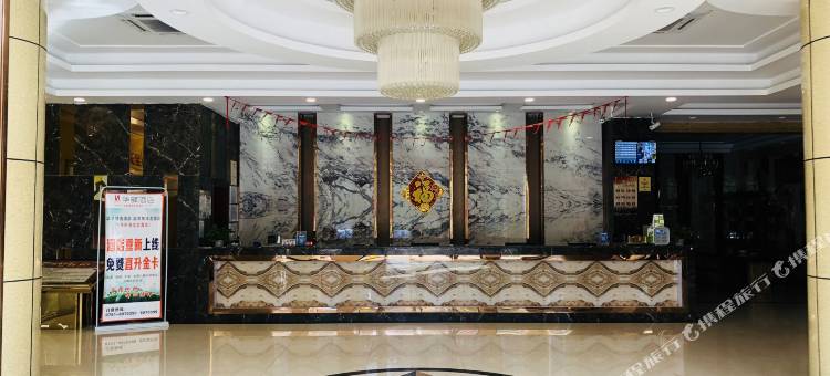 东海龙宫商务酒店(南枫碧水园韶关东站店)图片