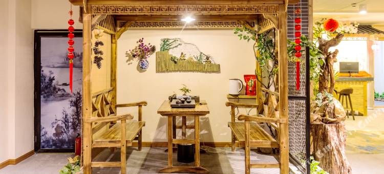 蕉岭云来客栈图片