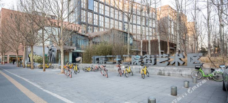 北京小九名宿公寓图片