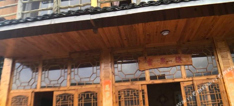 龙脊梯田云熙楼图片