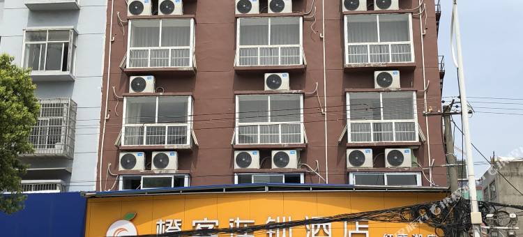 橙客酒店(监利玉沙大道店)图片