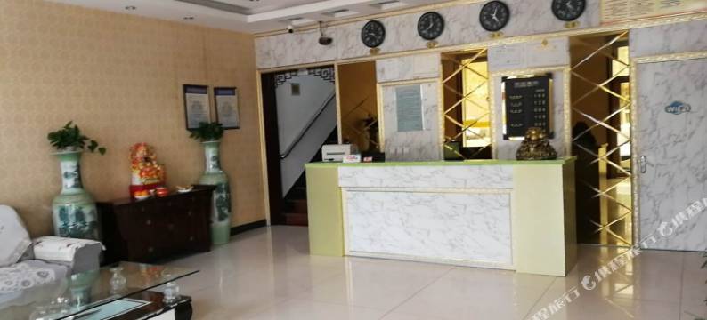 阜城东升宾馆图片