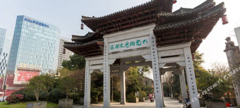 纳德大酒店(浙大城院中大银泰城店)图片