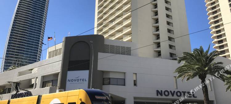 诺富特冲浪者天堂酒店(Novotel Surfers Paradise)图片