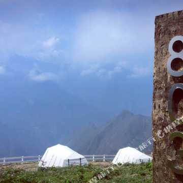 阿坝浮云牧场度假别墅图片-阿坝浮云牧场度假