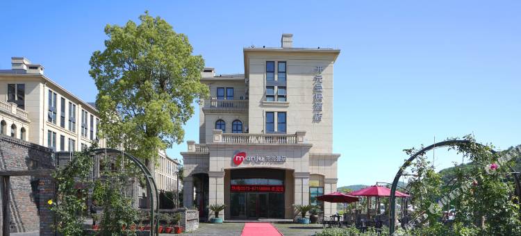 曼居酒店(海宁宽塘客栈店)图片