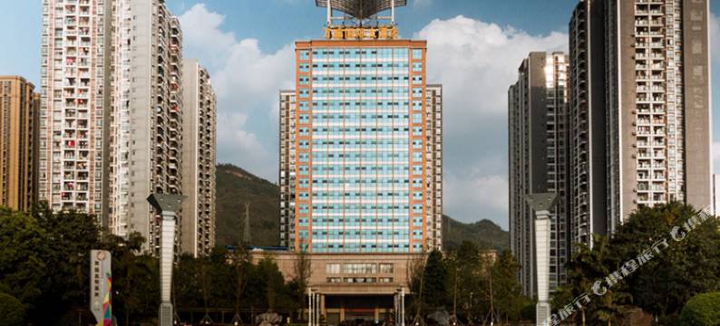 重庆万盛国际大酒店图片